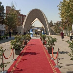 مدیر کل جدید حراست دانشگاه علم و صنعت منصوب شد