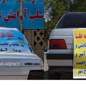 ۲۵ دستگاه خودرو و موتورسیکلت متخلف در کوهدشت توقیف شد