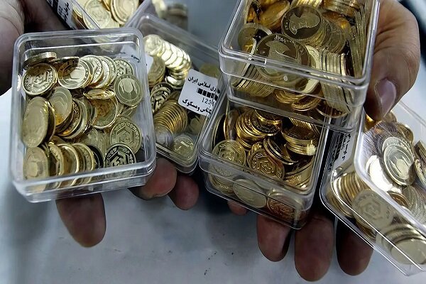 حراج سکه طلا فردا در مرکز مبادله ایران برگزار می شود