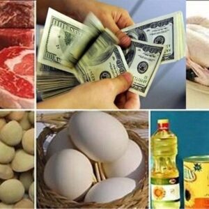 کالابرگ نیمه‌جان در برابر موج تورم؛ نتیجه حذف نرخ ۲۸۵۰۰ تومانی چیست؟