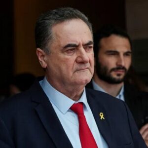 یاوه گویی‌های جدید کاتز و نتانیاهو علیه ایران