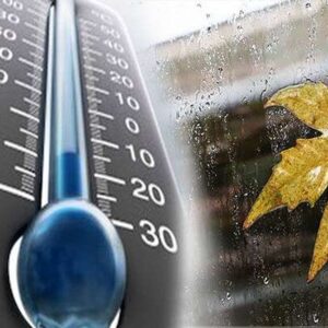 هواشناسی: دمای اصفهان ۳ درجه کاهش می‌یابد