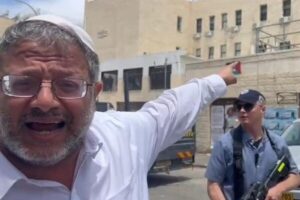 مقدمه چینی وزیر جنجالی صهیونیست برای اعدام اسرای فلسطینی