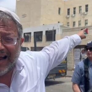 مقدمه چینی وزیر جنجالی صهیونیست برای اعدام اسرای فلسطینی