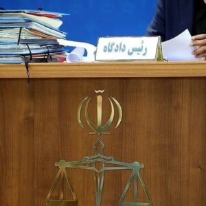 دادگاه کثیرالشاکی شرکت خودرویی «صدرا سپهر سازه» برگزار شد