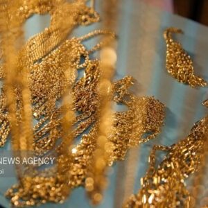 قیمت طلا امروز پنجشنبه ۱۳ آذر ۱۴۰۴