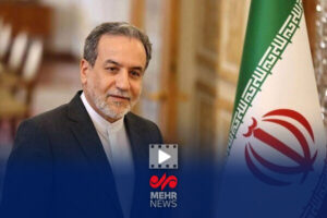 عراقچی: احتمال جنگ را مثل همیشه نادیده نمی‌گیریم