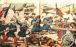 «راز شرق»؛ چین افیونی در دام بریتانیا