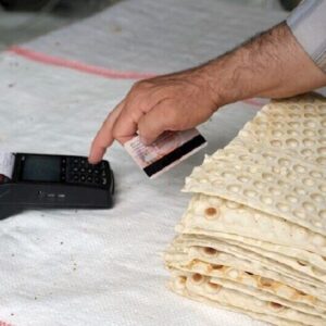 چرا باید نان سبوس دار مصرف کنیم؟