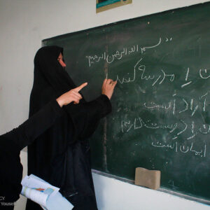 ثبت نام دوره های سوادآموزی انتقال و تحکیم در کهگیلویه و بویراحمد