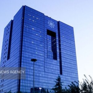 ثبات اقتصادی، قول رئیس جدید بانک مرکزی