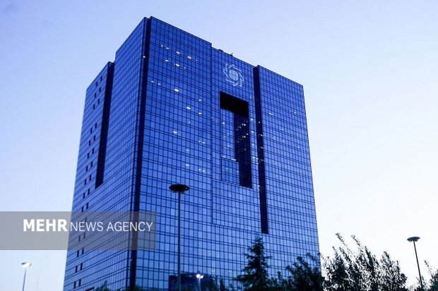 ثبات اقتصادی، قول رئیس جدید بانک مرکزی