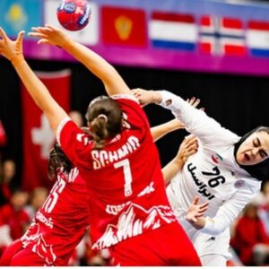 تیم هندبال زنان ایران با قبول شکست برابر قزاقستان سی و دوم جهان شد