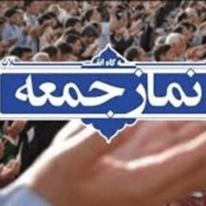 تقوا، شرط موفقیت انسان و فرهنگ بسیج شجره طیبه انقلاب است