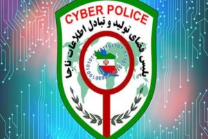 شاکری: کلاهبرداری‌های یلدایی کاربران را هدف می‌گیرد