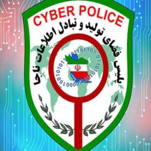 کلاهبرداری با وعده واریز هدیه ۴ میلیونی به مناسبت شب یلدا