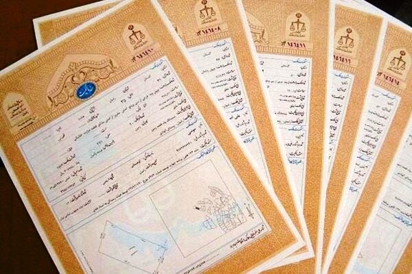 ایزانلو:۲۱۸ هزار هکتار از  زمین‌های کشاورزی خراسان شمالی سنددار شد