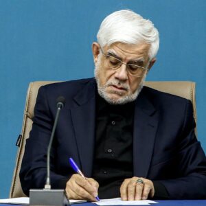 پیام تسلیت معاون اول رئیس‌جمهور در پی درگذشت آیت الله شاهچراغی