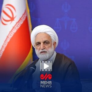 هشدار جدی دستگاه قضایی به نهادهای مسئول در موضوع عفاف و حجاب