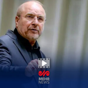 قالیباف: درهای دیپلماسی همچنان باز است