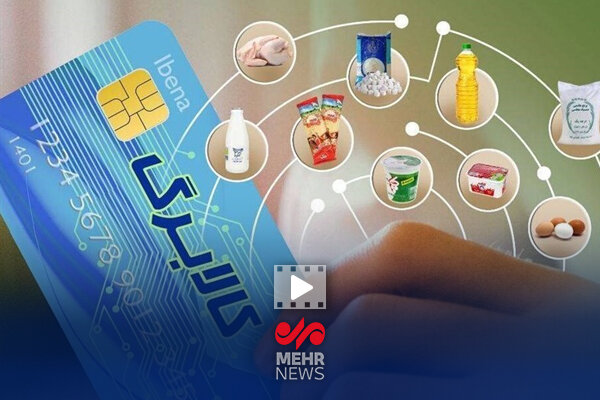 قائم پناه: مجلس قرار نیست وارد جزئیات کالابرگ شود