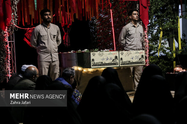 تشییع دو شهید گمنام در دانشگاه فرهنگیان پردیس فاطمه الزهرا بندعباس