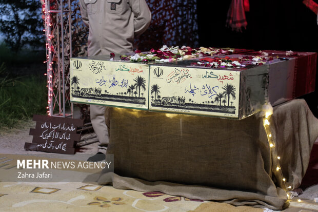 تشییع دو شهید گمنام در دانشگاه فرهنگیان پردیس فاطمه الزهرا بندعباس