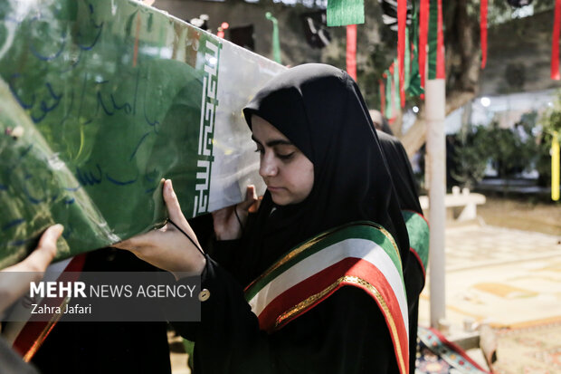 تشییع دو شهید گمنام در دانشگاه فرهنگیان پردیس فاطمه الزهرا بندعباس