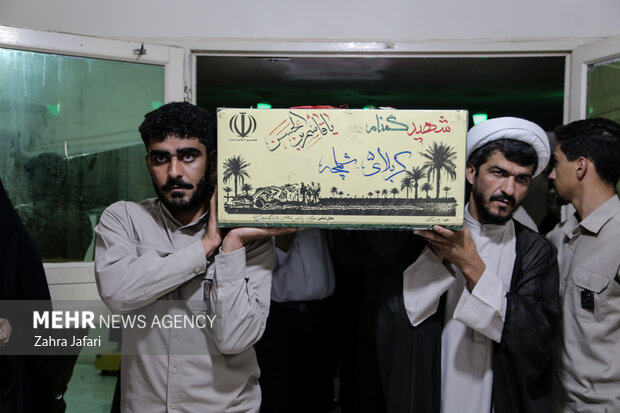 تشییع دو شهید گمنام در دانشگاه فرهنگیان پردیس فاطمه الزهرا بندعباس