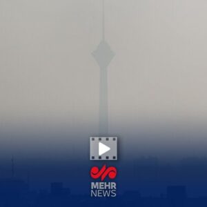 پایتخت همچنان زیر دود