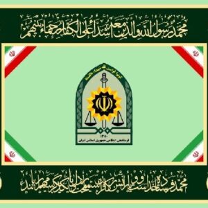 برخورد قاطع پلیس با عوامل درگیری در سالن کشتی نهاوند