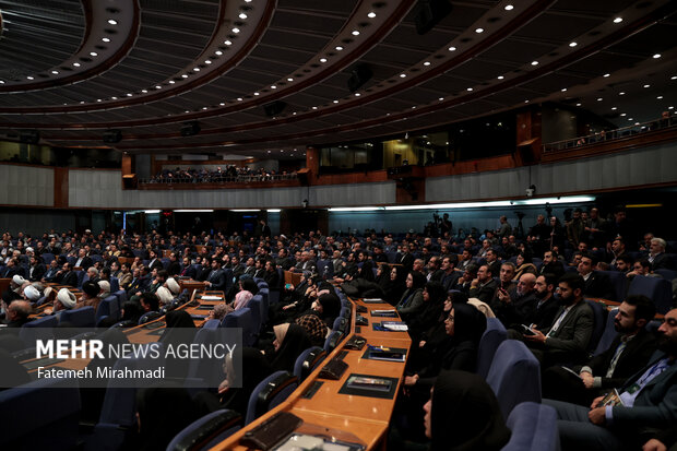 همایش بین المللی حقوق ملت و آزادی های مشروع