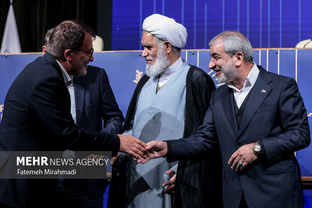 همایش بین المللی حقوق ملت و آزادی های مشروع