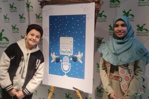 کانون به وجود آورنده سلایق جدید است