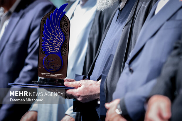 همایش بین المللی حقوق ملت و آزادی های مشروع