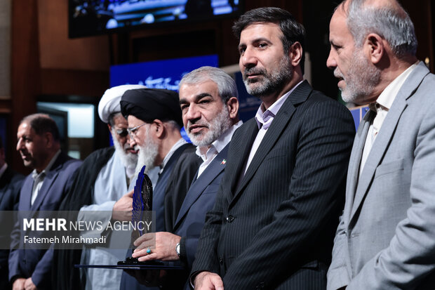 همایش بین المللی حقوق ملت و آزادی های مشروع