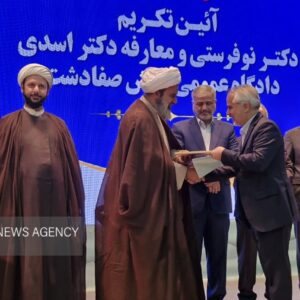 رئیس جدید دادگاه عمومی صفادشت معرفی شد