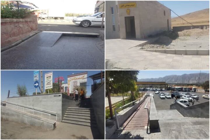 مناسب‌سازی ۱۶ مجتمع خدماتی و رفاهی لرستان برای معلولان