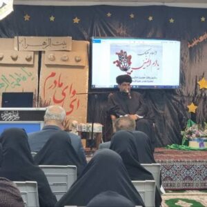 رکتی حسینی: حضرت ام‌البنین (س) اسوه صبر و  ولایت‌ پذیری است