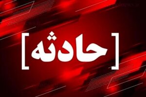 واژگونی اتوبوس در محور نطنز اصفهان؛۱۳نفر فوت کردند