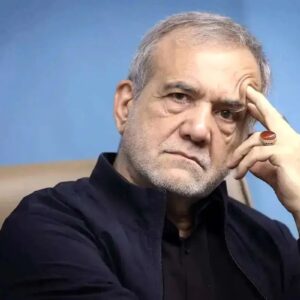 پزشکیان: اتکای ما باید به توان مردم و مدیران خودمان باشد