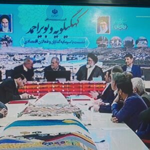 امضای سه تفاهم‌نامه سرمایه‌گذاری در سفر رئیس‌جمهور به یاسوج