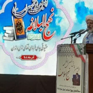 نهج‌البلاغه تفسیر قرآن و کتابی جامع برای هدایت جامعه بشری است