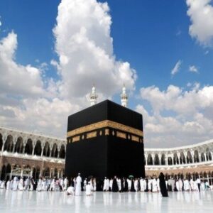 آغاز زمان‌بندی ثبت‌نام قطعی حج تمتع ۱۴۰۵ در کردستان