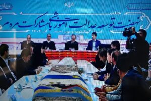 حذف مدارس کانکسی با ۱۰ دانش آموز در کهگیلویه و بویراحمد