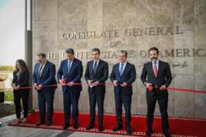 بزرگترین کنسولگری آمریکا در کدام شهر افتتاح شد؟