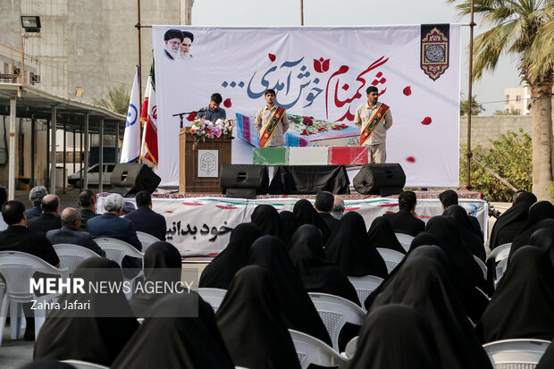 تشییع و تدفین شهید گمنام در دانشگاه فرهنگیان پردیس شهید بهشتی بندرعباس