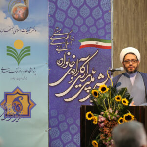 درک درست الگوی خانواده اسلامی راه‌حل شکاف‌ نسلی و بحران‌ ارتباطی است