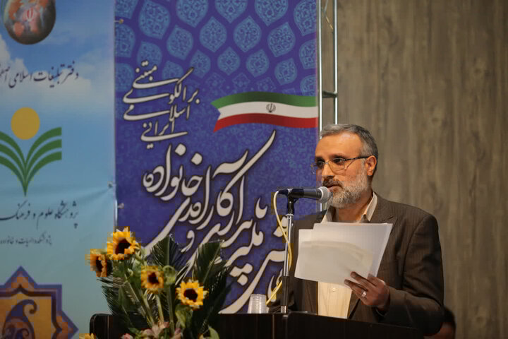 ۲۱۷  چکیده مقاله برای همایش ملی پایداری و کارآمدی خانواده ارسال شد