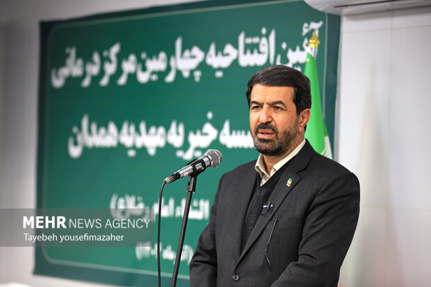 افتتاح چهارمین مرکز درمانی مؤسسه خیریه مهدیه همدان